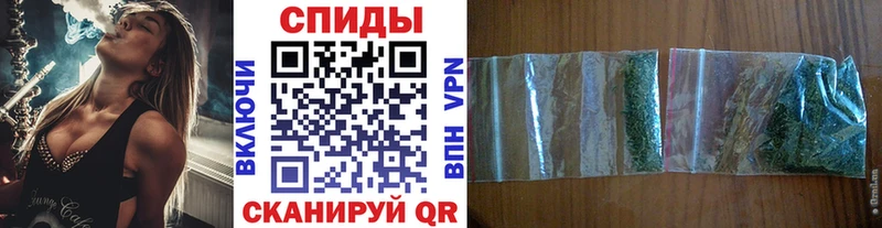 Купить где  Армянск  Бутират бутандиол 