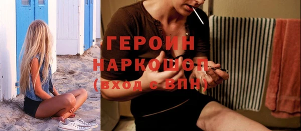 меф VHQ Козловка