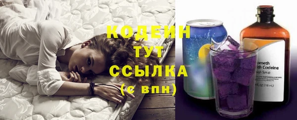 меф VHQ Козловка