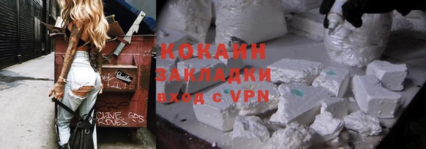 меф VHQ Козловка