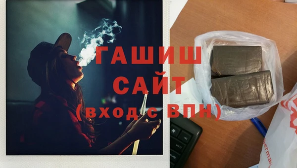меф VHQ Козловка
