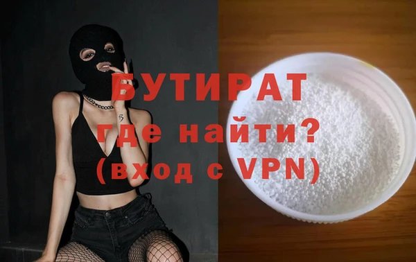 прущий лед Кодинск
