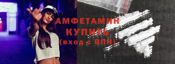 меф VHQ Козловка