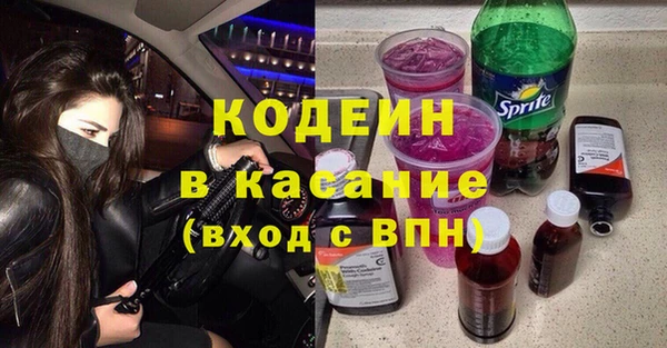 меф VHQ Козловка