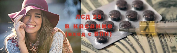 меф VHQ Козловка