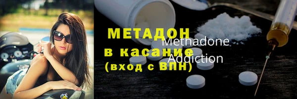 меф VHQ Козловка