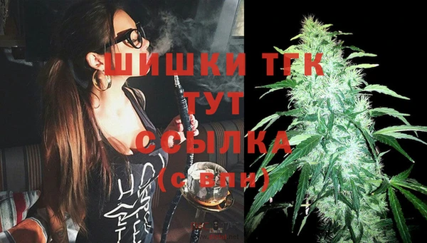 каннабис Карталы
