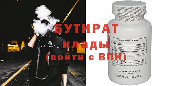 прущий лед Кодинск
