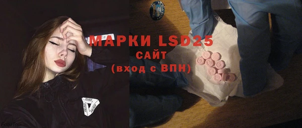 прущий лед Кодинск