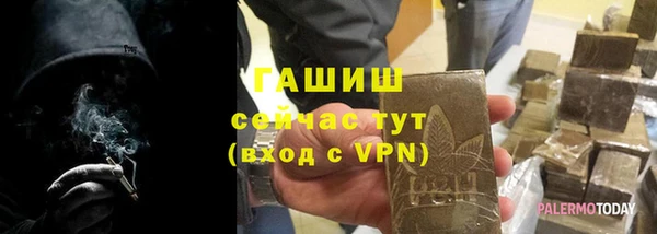 меф VHQ Козловка