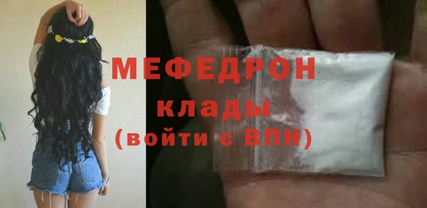 прущий лед Кодинск
