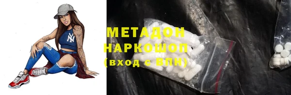 прущий лед Кодинск