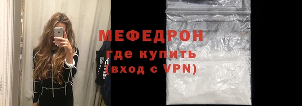 прущий лед Кодинск