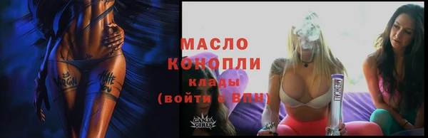 крисы Касимов