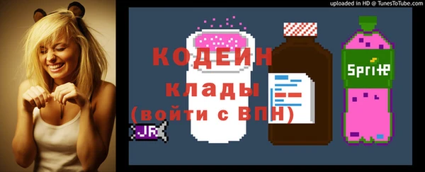 меф VHQ Козловка