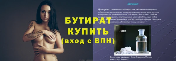 прущий лед Кодинск