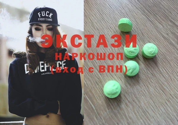 каннабис Карталы