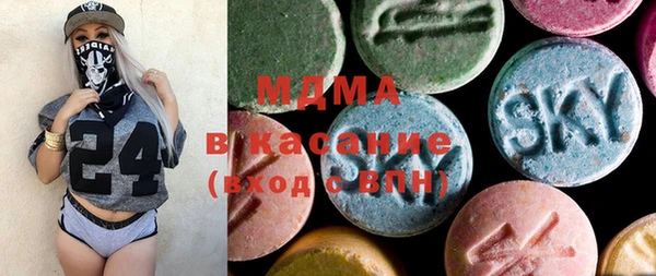 эйфоретик Карпинск