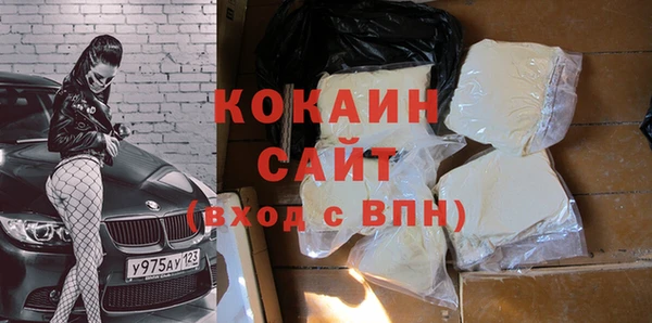 меф VHQ Козловка