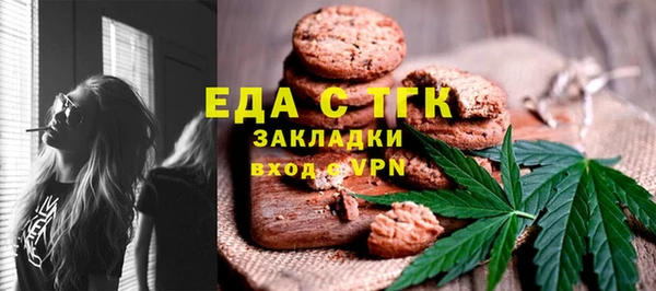 прущий лед Кодинск