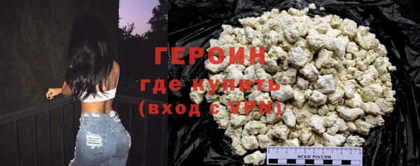 меф VHQ Козловка