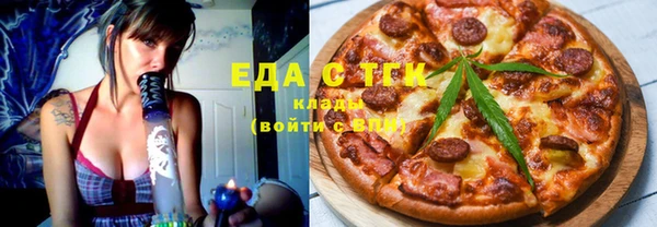 каннабис Карталы