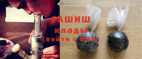 эйфоретик Карпинск