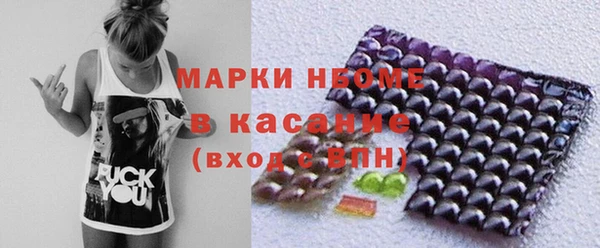 прущий лед Кодинск