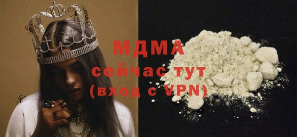 прущий лед Кодинск