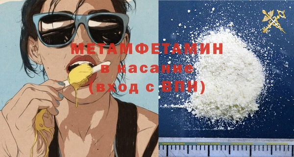 прущий лед Кодинск
