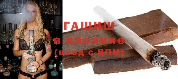 меф VHQ Козловка